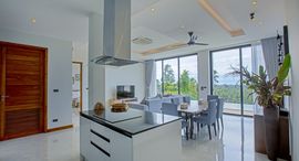 MA Seaview Exclusive Villas 在售单元