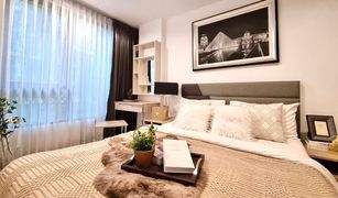 1 Bedroom Condo for sale in Phra Khanong, Bangkok Niche Mono Sukhumvit 50