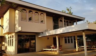 2 chambres Maison a vendre à Hat Yai, Songkhla 