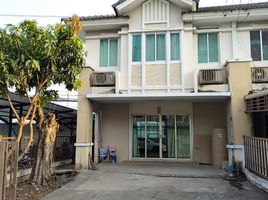 3 Bedroom Townhouse for rent at Pruksa Ville 16 Rangsit-Ongkarak, Pracha Thipat