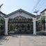 3 Bedroom Villa for sale in Bang Khun Thian, Bangkok, Samae Dam, Bang Khun Thian