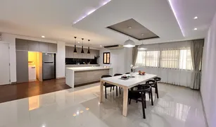 曼谷 Khlong Tan Nuea Magic Bricks 3 卧室 住宅 售 
