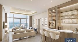 Доступные квартиры в Jumeirah Beach Residence