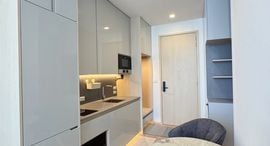 Available Units at Noble State 39