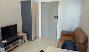 1 Bedroom Condo for sale in Thepharak, Samut Prakan Ideo Sukhumvit 115