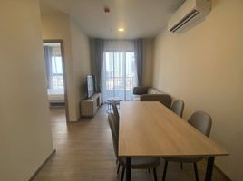 2 Bedroom Apartment for rent at NIA By Sansiri, Phra Khanong Nuea, Watthana