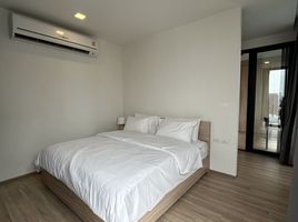 2 Schlafzimmer Appartement zu vermieten im XT Phayathai, Thanon Phaya Thai, Ratchathewi