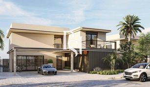 3 Bedrooms Townhouse for sale in , Ras Al-Khaimah Falcon Island