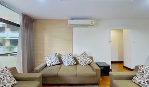 3 Bedrooms Condo for sale in Khlong Toei Nuea, Bangkok Rishi Court