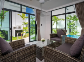 2 Schlafzimmer Villa zu verkaufen im Namara - The Residences, Kamala, Kathu, Phuket