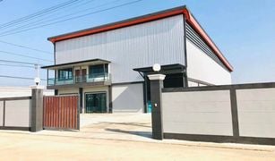 暖武里 Lahan Pinthongland Factory Village N/A 土地 售 