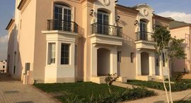  Layan Residence الوحدات المتوفرة في 