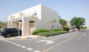 3 Bedrooms Townhouse for sale in North Village, Dubai Quortaj