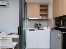 1 Bedroom Apartment for rent at Sky Park, Choeng Thale, Thalang