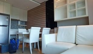 1 chambre Condominium a vendre à Nong Prue, Pattaya La Santir