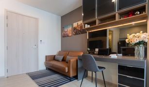 1 Bedroom Condo for sale in Bang Kapi, Bangkok Life Asoke