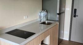 Available Units at The Nest Sukhumvit 64