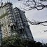2 Bedroom Condo for sale at Suntrust Amadea, Quezon City, Eastern District, Metro Manila