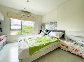 2 Bedroom Condo for sale at The Room Ratchada-Ladprao, Chantharakasem, Chatuchak