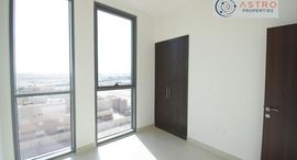 Доступные квартиры в Afnan 5