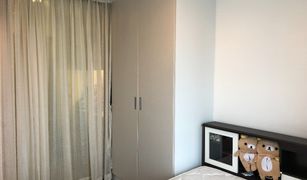 1 Bedroom Condo for sale in Samrong Nuea, Samut Prakan Pause Sukhumvit 107