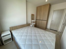 1 Schlafzimmer Wohnung zu verkaufen im NUE Noble Chaengwattana, Bang Talat, Pak Kret, Nonthaburi