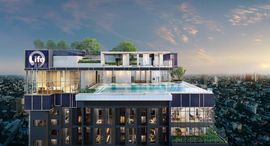 Available Units at Life Phahon-Ladprao