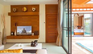 2 chambres Villa a vendre à Rawai, Phuket Rawai VIP Villas & Kids Park 