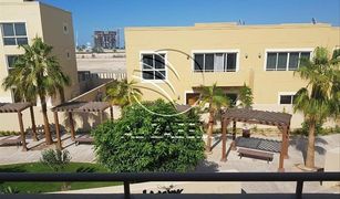 3 Schlafzimmern Reihenhaus zu verkaufen in , Abu Dhabi Al Mariah Community