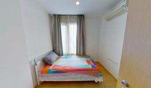 2 Bedrooms Condo for sale in Phra Khanong, Bangkok Siri At Sukhumvit