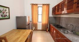 Comfortable 1 Bedroom Apartment in Tonle Bassac | Phnom Penh 在售单元