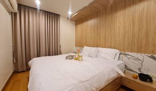 2 Bedrooms Condo for sale in Khlong Tan Nuea, Bangkok Downtown 49