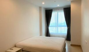 1 chambre Condominium a vendre à Chong Nonsi, Bangkok Supalai Lite Ratchada Narathiwas