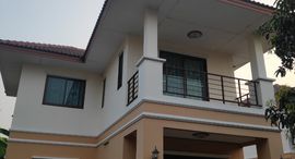 Available Units at Baan Fuengsuk 5 