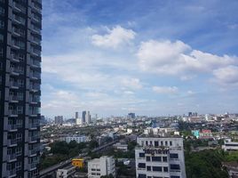 1 Bedroom Condo for sale at The Parkland Ratchada - Wongsawang, Wong Sawang, Bang Sue, Bangkok