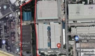 Земельный участок, N/A на продажу в Bang Na, Бангкок 
