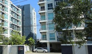 2 chambres Condominium a vendre à Nong Pa Khrang, Chiang Mai One Plus Business Park 1