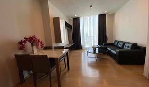 1 Bedroom Condo for sale in Sam Sen Nai, Bangkok Noble ReD