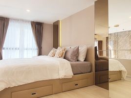 1 спален Кондо в аренду в Knightsbridge Prime Sathorn, Thung Wat Don