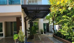 3 Bedrooms House for sale in Khlong Song Ton Nun, Bangkok Home Place The Park Wongwan-Rama 9