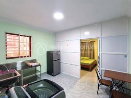 1 Schlafzimmer Appartement zu vermieten im 1 bedroom apartment for Rent, Tuol Svay Prey Ti Muoy, Chamkar Mon