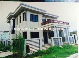 6 Schlafzimmer Villa zu verkaufen in Northern District, Yangon, Hlaingtharya, Northern District