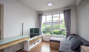 1 chambre Condominium a vendre à Fa Ham, Chiang Mai D Condo Nim