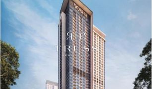 Квартира, 1 спальня на продажу в Azizi Riviera, Дубай Sobha Creek Vistas Grande