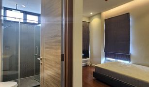 2 chambres Condominium a vendre à Phra Khanong, Bangkok Mayfair Place Sukhumvit 50