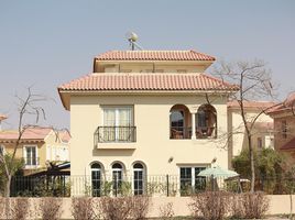 5 Bedroom House for sale at Hyde Park, The 5th Settlement, New Cairo City