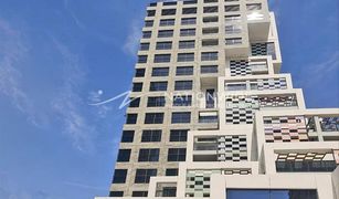 2 Habitaciones Apartamento en venta en Makers District, Abu Dhabi Pixel