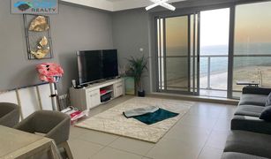 2 Bedrooms Apartment for sale in Pacific, Ras Al-Khaimah Pacific Samoa