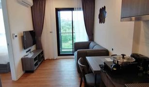 1 Bedroom Condo for sale in Wichit, Phuket The Space Condominium