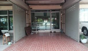1 chambre Whole Building a vendre à Pak Phriao, Saraburi Rim Chon 3